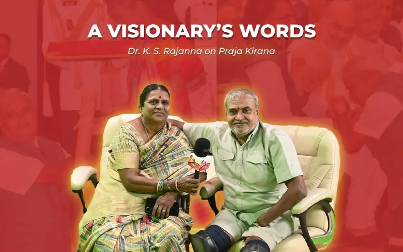 Read more about the article Padmashri KS Rajanna’s Visit to Praja Kirana: A Beacon of Public Service & Community Contribution